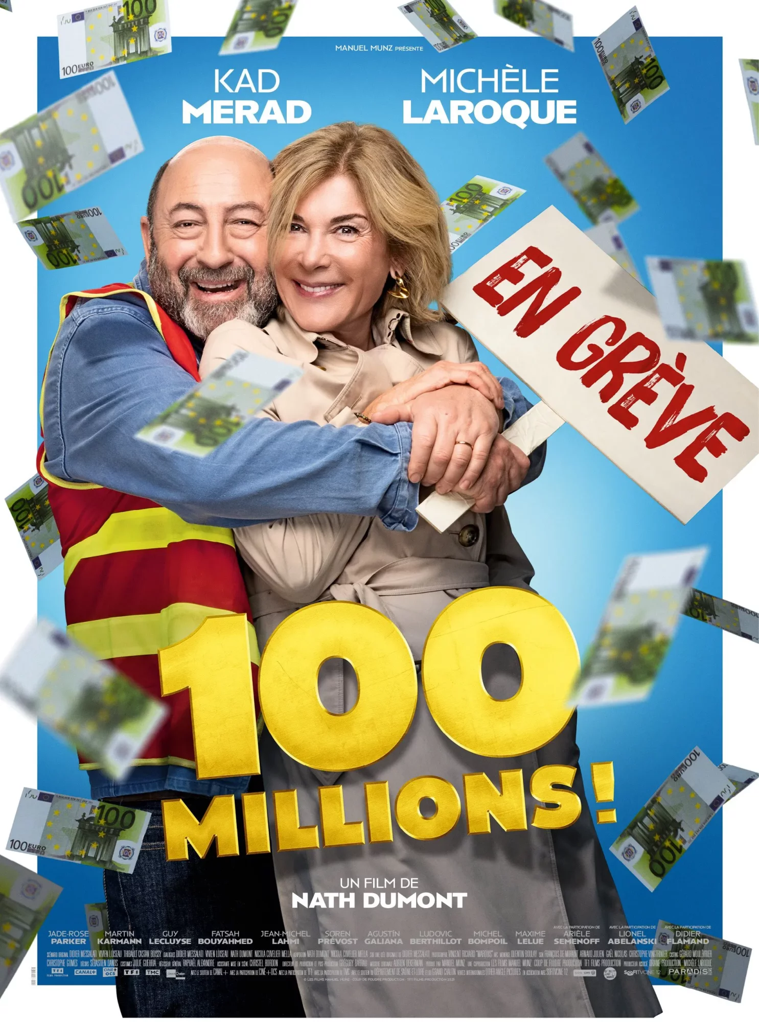 100 миллионов!